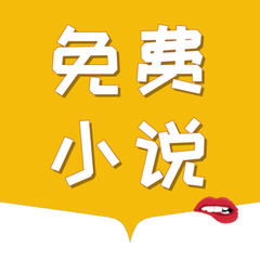 真人发牌百家家乐app